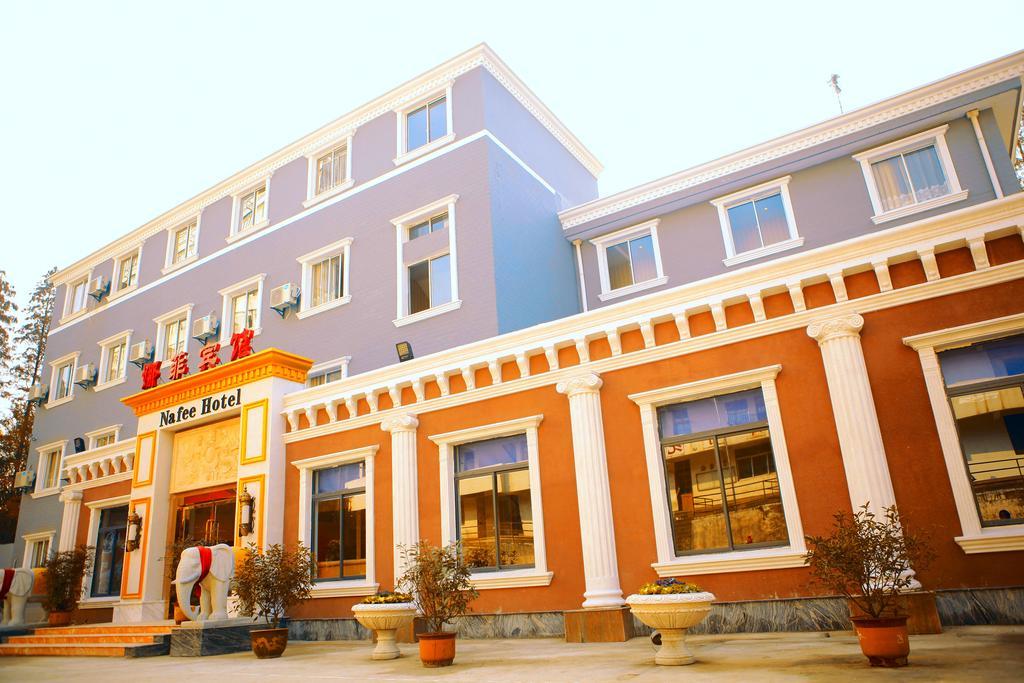 Nafee Hotel Zhenjiang  Zewnętrze zdjęcie