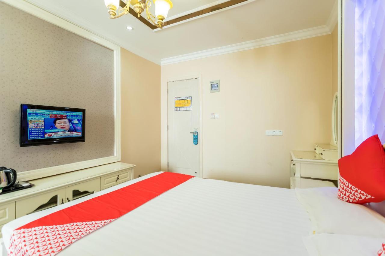 Nafee Hotel Zhenjiang  Zewnętrze zdjęcie