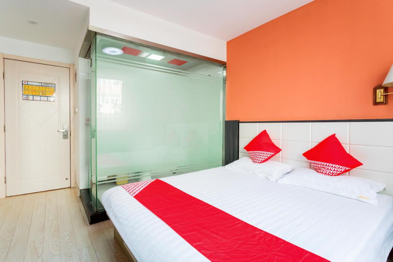 Nafee Hotel Zhenjiang  Zewnętrze zdjęcie